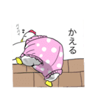 おちゃれチキン♡（個別スタンプ：13）