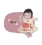 万桜スタンプ3（個別スタンプ：7）