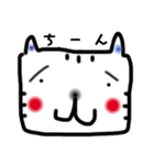 癒し系絵文字 猫（個別スタンプ：10）