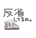 くまやん。40〜シンプルデカ文字〜（個別スタンプ：34）