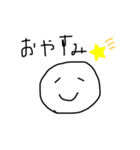 しんぷるにつかえる（個別スタンプ：2）