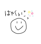 しんぷるにつかえる（個別スタンプ：5）