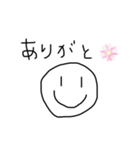 しんぷるにつかえる（個別スタンプ：6）