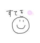 しんぷるにつかえる（個別スタンプ：10）