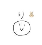 しんぷるにつかえる（個別スタンプ：13）