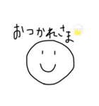 しんぷるにつかえる（個別スタンプ：16）