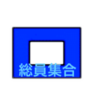 国際信号旗（違った意味）（個別スタンプ：16）