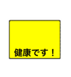 国際信号旗（違った意味）（個別スタンプ：17）