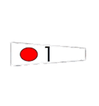 国際信号旗（違った意味）（個別スタンプ：27）
