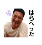 @翔馬スタンプ（個別スタンプ：7）