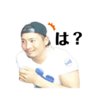 @翔馬スタンプ（個別スタンプ：8）