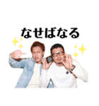 @翔馬スタンプ（個別スタンプ：9）