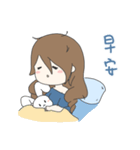 だぼだい v2（個別スタンプ：1）