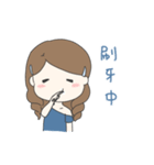 だぼだい v2（個別スタンプ：2）