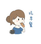 だぼだい v2（個別スタンプ：3）