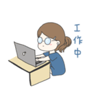 だぼだい v2（個別スタンプ：5）
