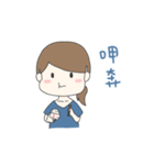 だぼだい v2（個別スタンプ：6）