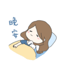 だぼだい v2（個別スタンプ：8）