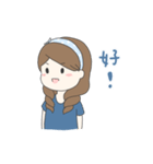 だぼだい v2（個別スタンプ：9）