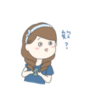 だぼだい v2（個別スタンプ：14）