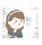 だぼだい v2（個別スタンプ：15）