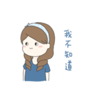 だぼだい v2（個別スタンプ：17）