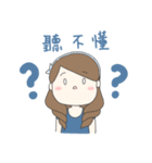 だぼだい v2（個別スタンプ：20）