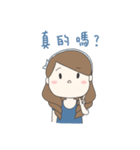 だぼだい v2（個別スタンプ：21）