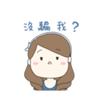 だぼだい v2（個別スタンプ：22）