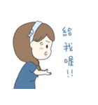 だぼだい v2（個別スタンプ：25）