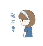 だぼだい v2（個別スタンプ：26）