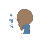 だぼだい v2（個別スタンプ：28）