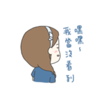 だぼだい v2（個別スタンプ：29）