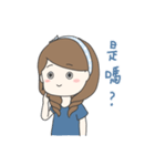 だぼだい v2（個別スタンプ：30）