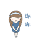 だぼだい v2（個別スタンプ：31）