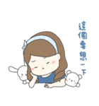 だぼだい v2（個別スタンプ：32）