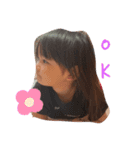 友莉乃の日常（個別スタンプ：3）