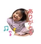 友莉乃の日常（個別スタンプ：8）