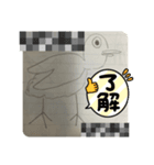 困ったな〜スタンプ（個別スタンプ：5）
