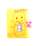 困ったな〜スタンプ（個別スタンプ：7）