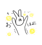 つかいかたはじぶんしだいのすたんぷ（個別スタンプ：23）