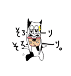 リンゴくん＆牛豚くん＆サラダバァ（個別スタンプ：15）