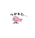 リンゴくん＆牛豚くん＆サラダバァ（個別スタンプ：17）