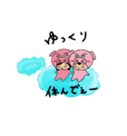 リンゴくん＆牛豚くん＆サラダバァ（個別スタンプ：20）