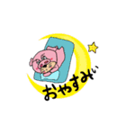 リンゴくん＆牛豚くん＆サラダバァ（個別スタンプ：22）