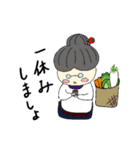 リンゴくん＆牛豚くん＆サラダバァ（個別スタンプ：24）