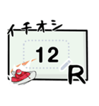 予想を書き込めるスタンプ（個別スタンプ：9）