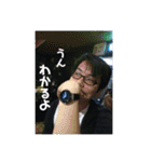 やまぐちたんぷ2（個別スタンプ：7）