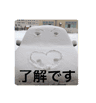 やまぐちたんぷ2（個別スタンプ：9）