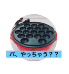 やまぐちたんぷ2（個別スタンプ：15）